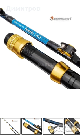 Тролинг морска въдица REMIXON и мултипликатор LINEAEFFE мул, снимка 3 - Въдици - 53058263