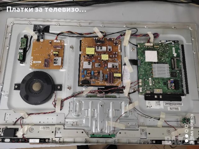 PHILIPS 43PUS7150/12 за части, снимка 3 - Части и Платки - 49737048