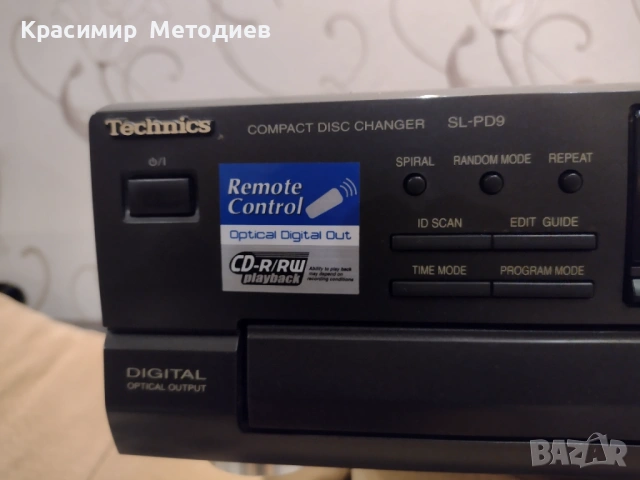 Technics sl-pd 9, снимка 2 - Аудиосистеми - 53064726