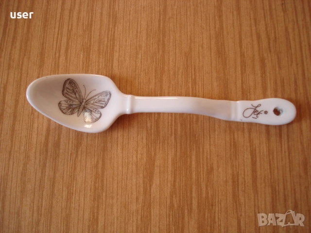 За дома - неизползвани подаръци, снимка 18 - Аксесоари за кухня - 52798178