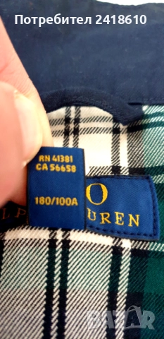 POLO Ralph Lauren Twill Jacket Cotton Mens Size L Пролет - Есен НОВО! ОРИГИНАЛ! Мъжко Яке!, снимка 5 - Якета - 52293329