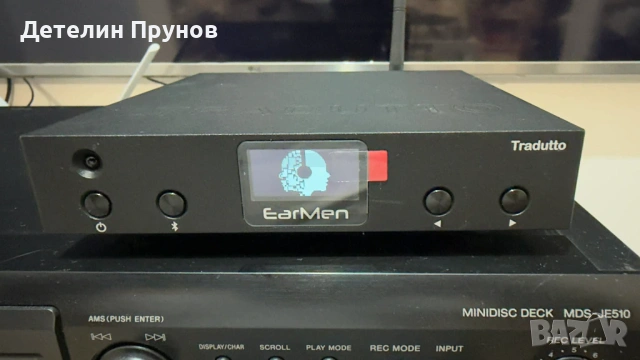 Традутто, снимка 7 - Ресийвъри, усилватели, смесителни пултове - 53743274