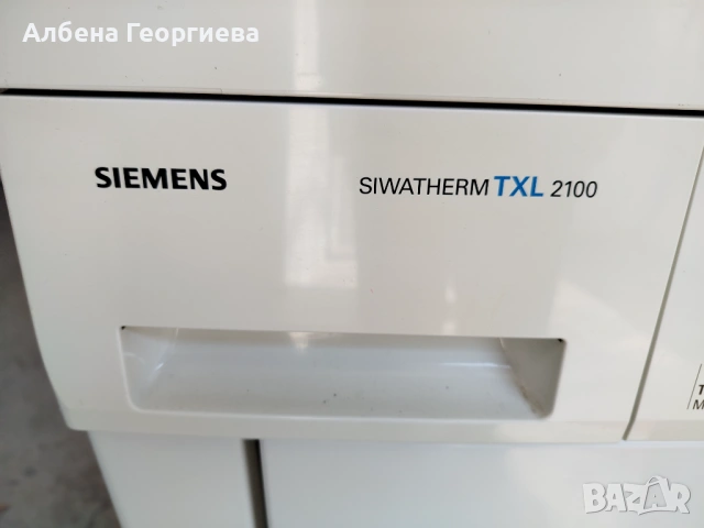Сушилня SIEMENS SIWATHERM TXL 2100, снимка 3 - Сушилни - 53769912