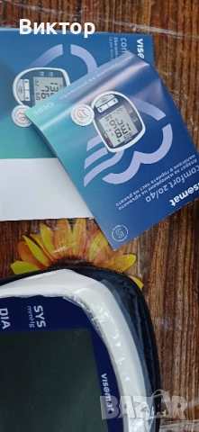 Апарат за измерване на кръвно налягане Visomat comfort20/40, снимка 3 - Друга електроника - 51869407