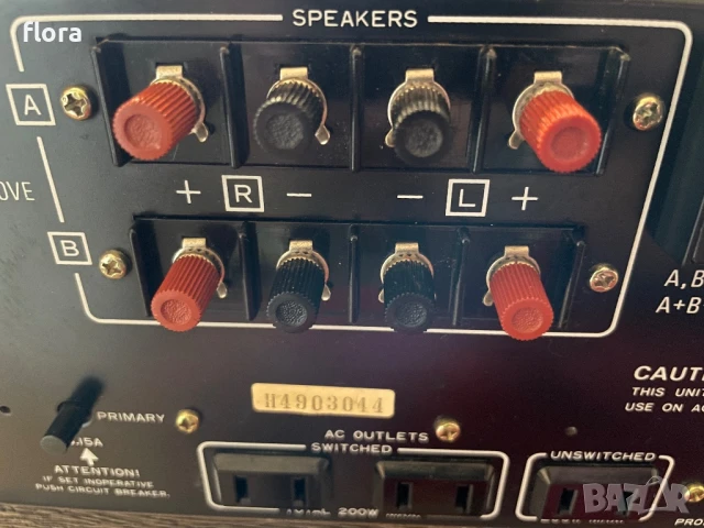 NIKKO TRM-750 STEREO AMРLIFIER , снимка 16 - Ресийвъри, усилватели, смесителни пултове - 51082456