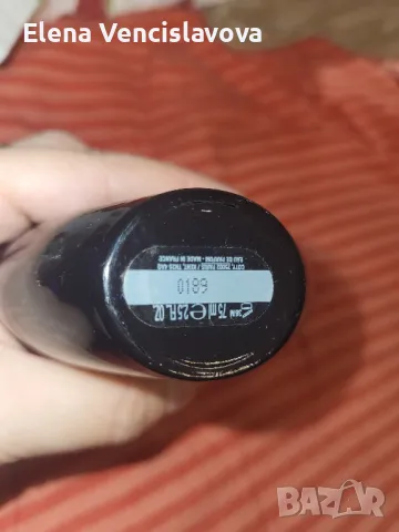 Парфюм Roberto Cavalli, снимка 2 - Дамски парфюми - 49766544