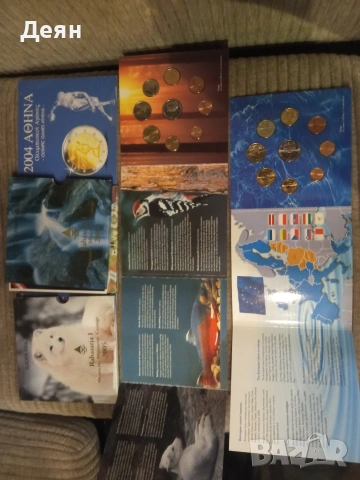 Редки евро монети , снимка 7 - Нумизматика и бонистика - 53883960