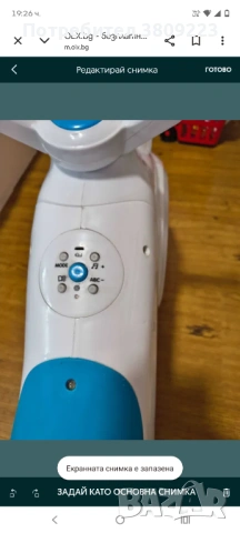 Космически музикален скутер, снимка 8 - Детски велосипеди, триколки и коли - 53917414