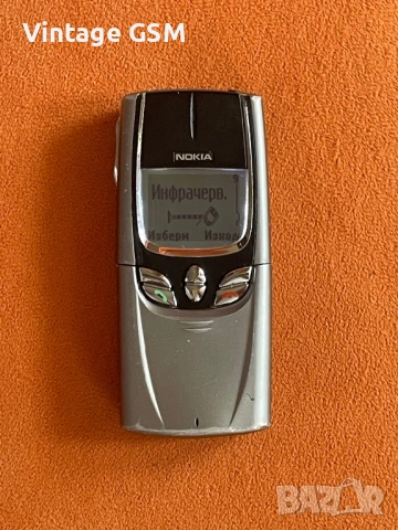 Nokia 8850, снимка 3 - Nokia - 53483641