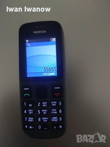 Nokia 100, снимка 3 - Nokia - 53644795