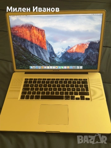 MacBook Pro A1297