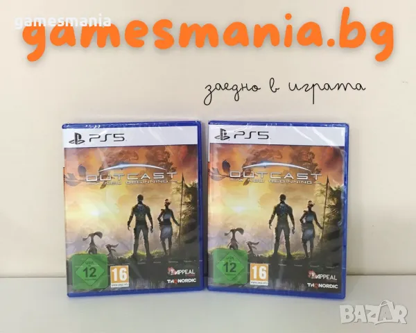 [ps5/ps4]! чисто НОВИ! God of War Ragnarok / Експресна доставка, снимка 3 - Игри за PlayStation - 38548879