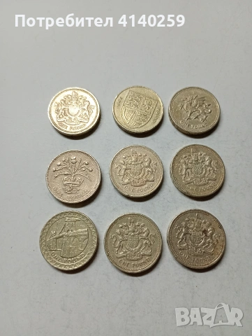 ВЕЛИКОБРИТАНИЯ МОНЕТИ 