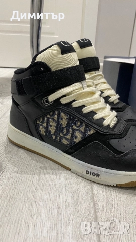 Обувки CD мъжки нови, снимка 8 - Кецове - 52678876