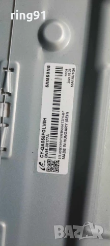 Main board - BN41-02855D (BN94-17582M) TV Samsung QE55Q70AAT, снимка 3 - Части и Платки - 50613036