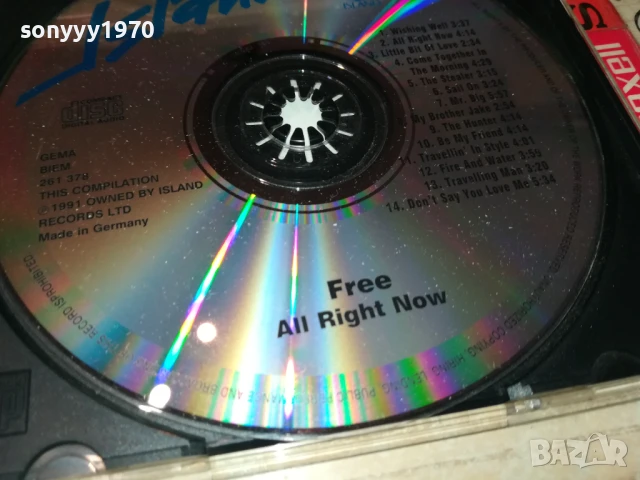 FREE CD 0908252008, снимка 16 - CD дискове - 51311351