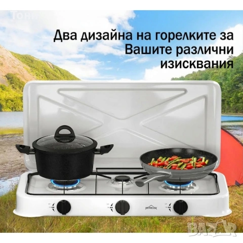 Газов къмпинг котлон с 3 горелки, включен маркуч 1.5м и регулатор 50mbar, снимка 6 - Котлони - 54142299