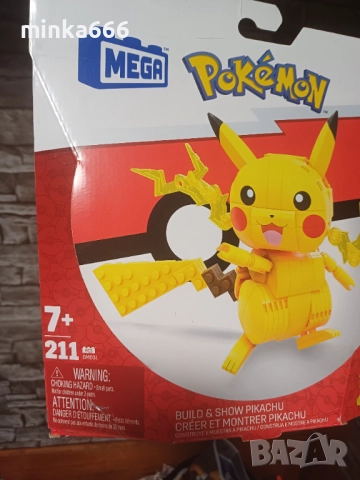 Лего Pokémon , снимка 3 - Конструктори - 52879455