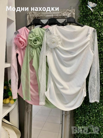 Дамска блуза 