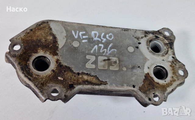 Маслоохладител Масло Охладител Тойота 2.2 Toyota Corolla Verso Avensis Auris Rav4 15710-0R010-00, снимка 3 - Части - 52776967