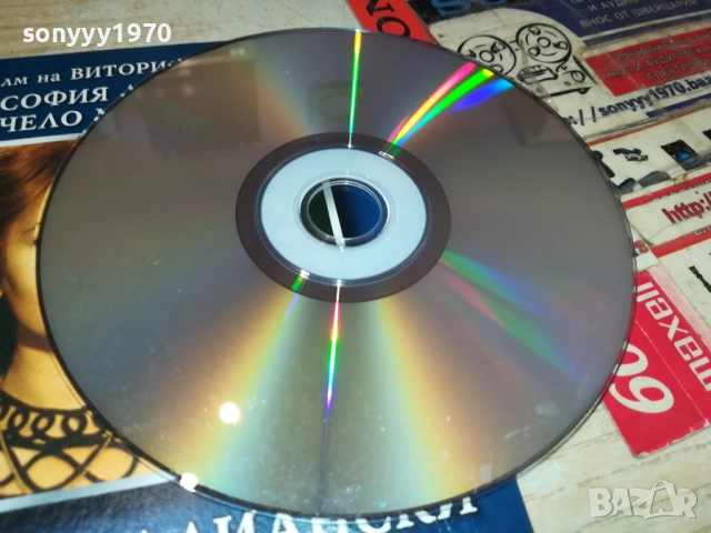 БРАК ПО ИТАЛИАНСКИ ДВД 2110251521, снимка 16 - DVD филми - 52131840