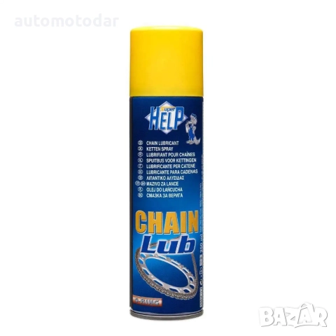 Спрей смазка за вериги 250мл SUPER HELP