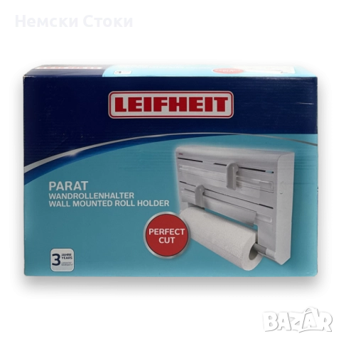 Стенен държач за кухненски ролки Leifheit, снимка 2 - Други - 52776202