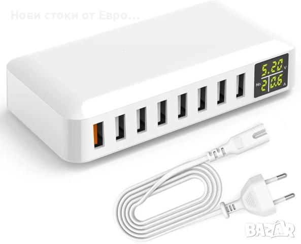 60W 8-портова USB зарядна станция с дисплей,захран адапт  с 18W Quick Charge 3.0 порт 