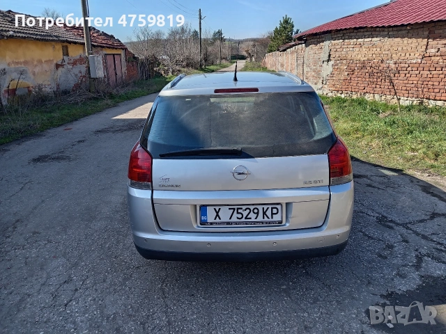 Продавам Опел Сигнум в отлично състояние, снимка 9 - Автомобили и джипове - 53767917