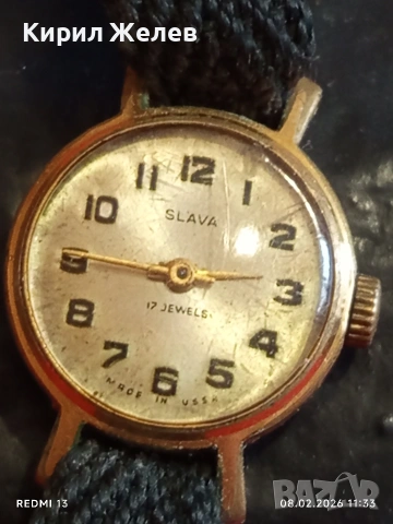 Стар дамски часовник механичен СЛАВА СССР позлатен за КОЛЕКЦИЯ 52862, снимка 2 - Антикварни и старинни предмети - 53399923