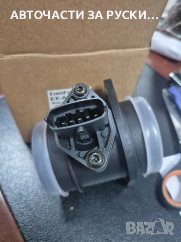 Авточасти за Лада Нива нови, снимка 5 - Части - 53536875