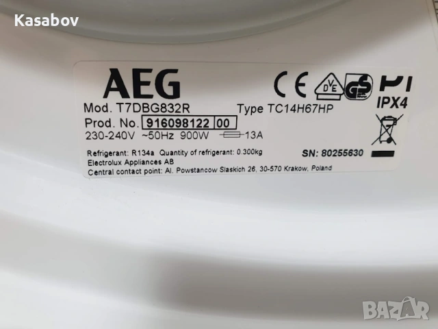 AEG Lavatherm Сушилня с Термопомпа 12м Гаранция, снимка 11 - Сушилни - 53449264