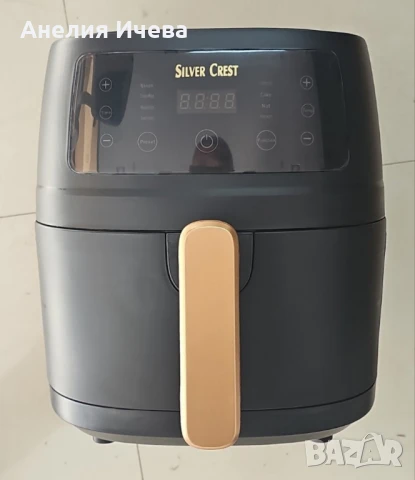 Уред за готвене с горещ въздух Silver Love S-18, 8 литра, 2400W - ПРОМОЦИЯ, снимка 6 - Фритюрници - 51399329
