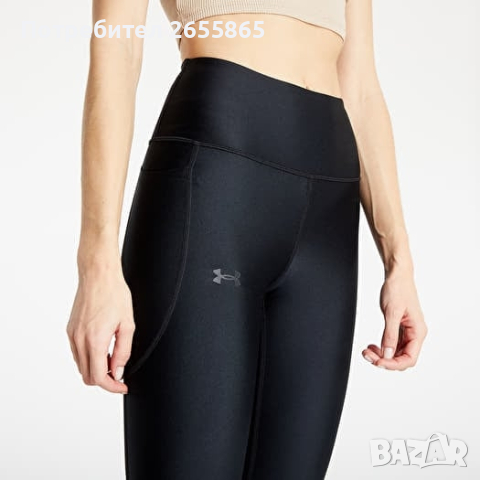 дамски клин UNDER ARMOUR , снимка 5 - Клинове - 45024205