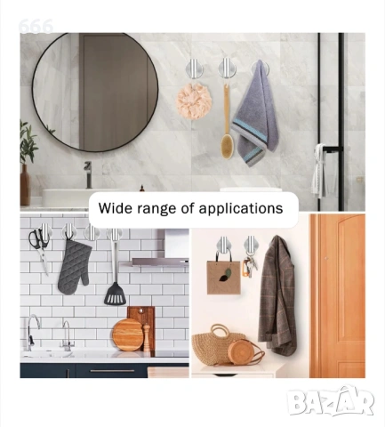 2 броя Закачалки , снимка 2 - Други стоки за дома - 53333984