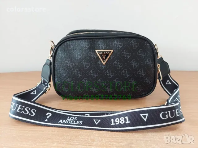 Черна чанта Guess кодSG-24A, снимка 1 - Чанти - 44745948