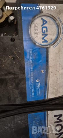 AGM Акумулатор 100 ah за кемпер , снимка 4 - Части - 53786597