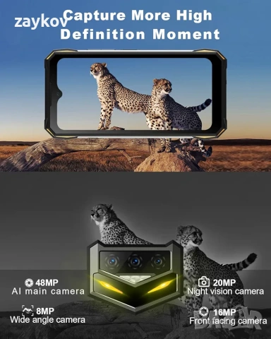 смартфон DOOGEE S89, батерия 12000mAh, 8GB + 128GB Android 12, 6.3 инча, снимка 6 - Други - 53863590