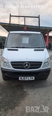 Mercedes Sprinter 311 2.2 CDI САМОСВАЛ 💯 ЛИЗИНГ 💯, снимка 2 - Бусове и автобуси - 48969848