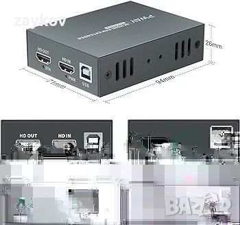 PW-HT249HK HDMI KVM USB Extender , снимка 2 - Друга електроника - 46502783