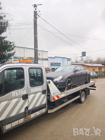 Пътна Помощ Камиони Трактори Багери , снимка 10 - Пътна помощ - 48413445