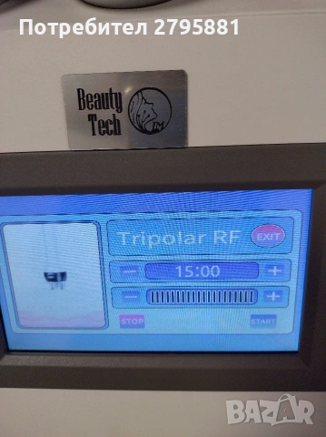 RF,кавитация и липолазер , снимка 3 - Козметични уреди - 53560858