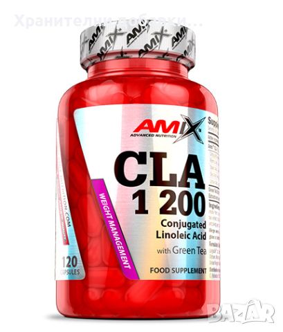 AMIX CLA 1200 + Green Tea 120 Caps. - Зелен Чай, снимка 1 - Хранителни добавки - 23048875