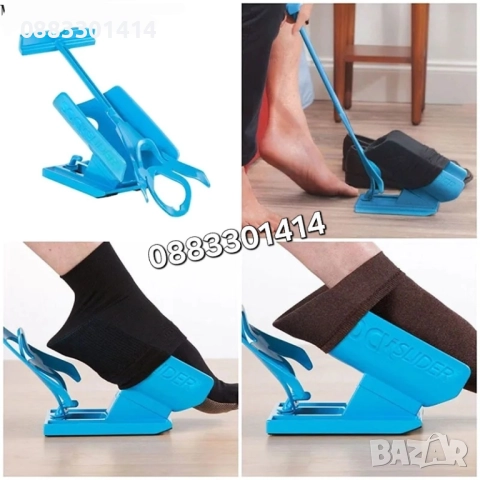 Обувалка за Чорапи Лесно обуване , снимка 3 - Други стоки за дома - 52496909