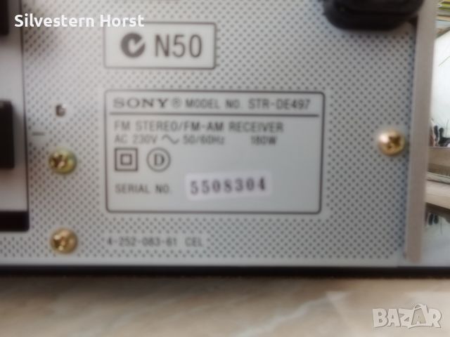 Receiver SONY STR-DE 497 180Watts, , снимка 12 - Ресийвъри, усилватели, смесителни пултове - 45865846