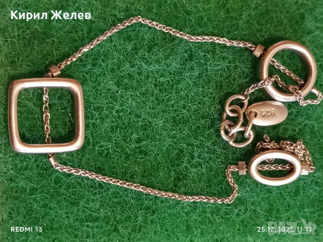 Елегантна сребърна гривна с логото на ESPRIT финно Арт бижу 43402, снимка 5 - Гривни - 52896172