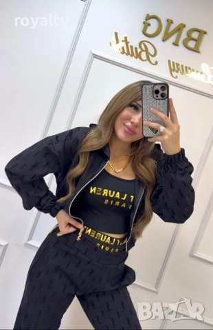 Yves Saint Laurent Спортно-елегантен сет от три части