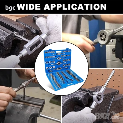 КУФАР от 110 Резачки МЕТЧИЦИ + ФЛАШКИ метрични M2 - M18 метчици + флашки плашки , снимка 4 - Други инструменти - 51835944