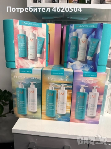 Комплекти за коса MOROCCANOIL