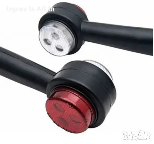 LED габаритни светлини 12V – Водоустойчиви, 15 см, за камион и ремарке, снимка 4 - Аксесоари и консумативи - 49103152